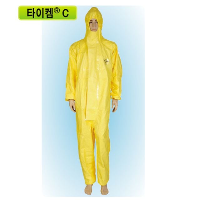 타이켐C 원피스 (XL) 노랑 - 상품 이미지