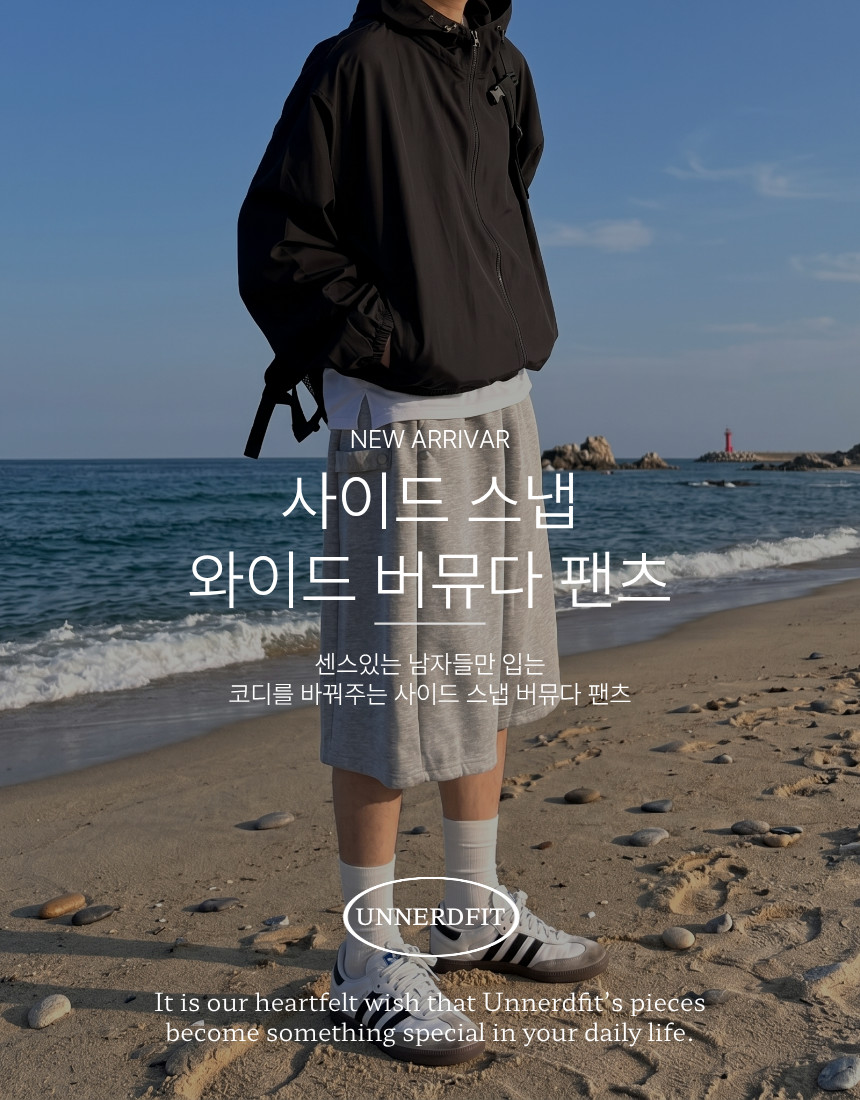 제목을_입력해주세요._-_복사본_(1)_-_2026-04-16T033216.186.png