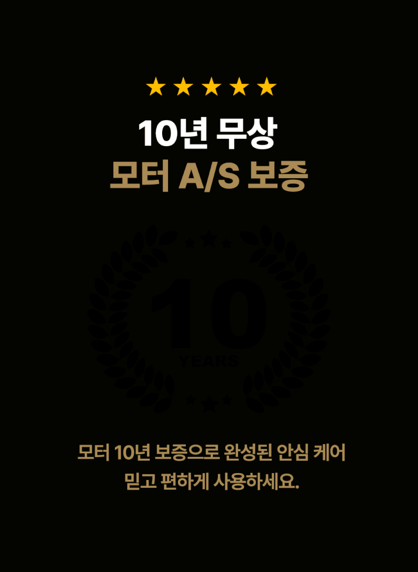 모던홈즈 모디 천연가죽 슬라이딩 모션 리클라이너 4인 소파 판매처 상세 정보 이미지 2