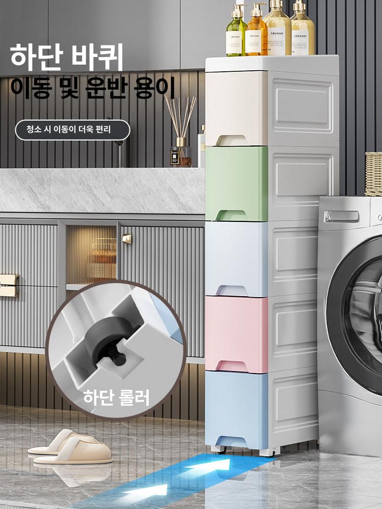 틈새 슬림 수납장 서랍형 슬라이딩 주방 욕실 다용도 정리함 14cm 화이트 6 칸 이미지 6