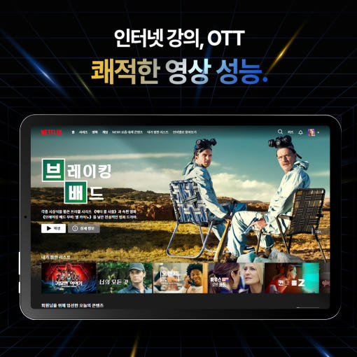 thumbnail-5