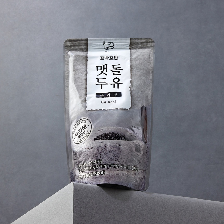 [슈퍼적립 꼬박꼬밥 서리태 무가당 맷돌두유 (2박스 30포) 사진 1