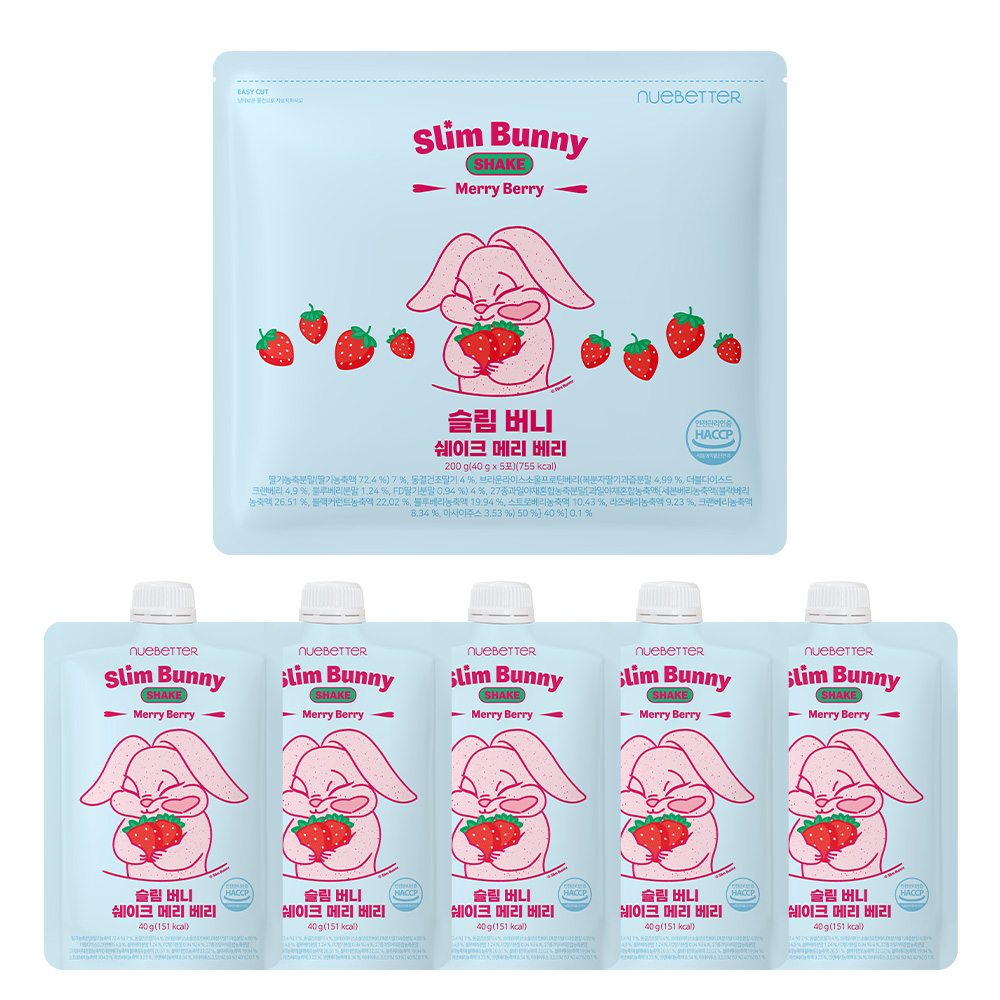 뉴베러 슬림 버니 단백질 쉐이크 파우치 저당 식사대용 프로틴 메리베리 1박스 (5개입), 200g, 1개 - 상품 이미지