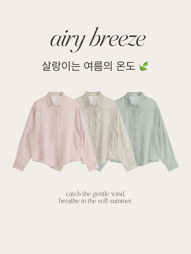 시어서커 잔체크 긴팔 셔츠 bs8741 이미지 4
