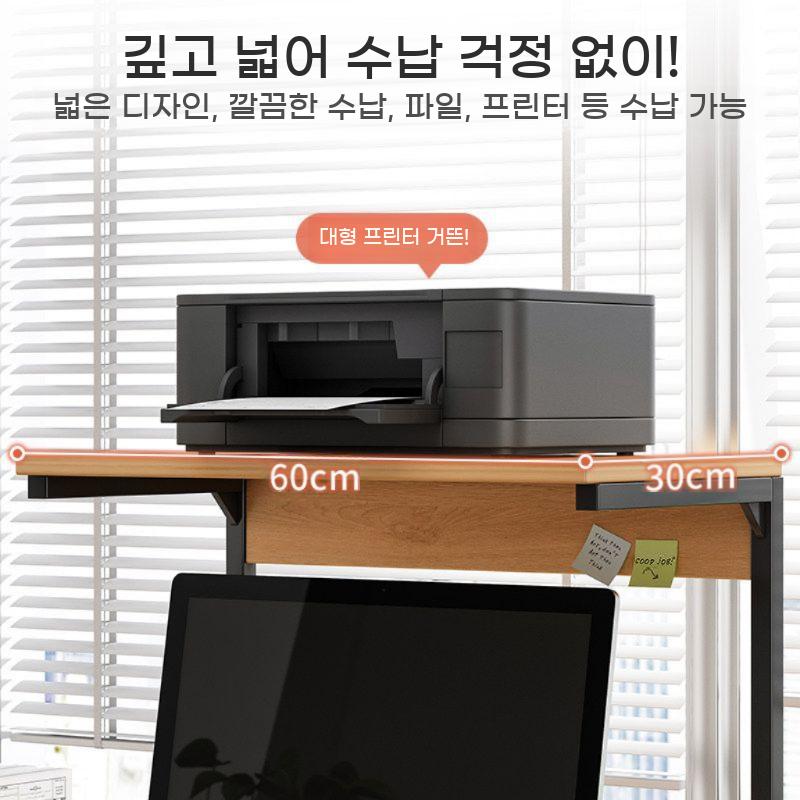 2단 모니터 프린터 받침대 거치대 책상 위 정리 선반 데스크 수납장 사무실 - 상세 이미지 4