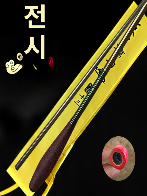 민물 낚시대 경량 미물간 자동 약간 얼음 내림 붕어 대물 초 입문용 - 상세 이미지 3