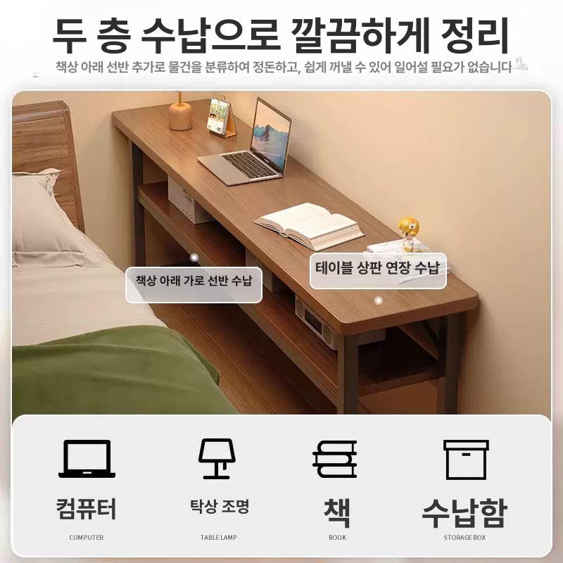 소파 뒤 틈새 수납장 침대 옆 주방 이중층 선반 슬림 좁은 공간 - 상세 이미지 2