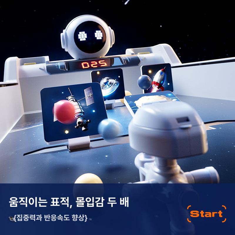 도우드 전기 대리석 게임 기계 초점 훈련 교육 장난감 선물 인터스텔라 핀볼 머신 배터리 버전 절묘한 선물 상자 - 구슬 40 개 + 배터리 드라이버 포함 - 상세 이미지 4