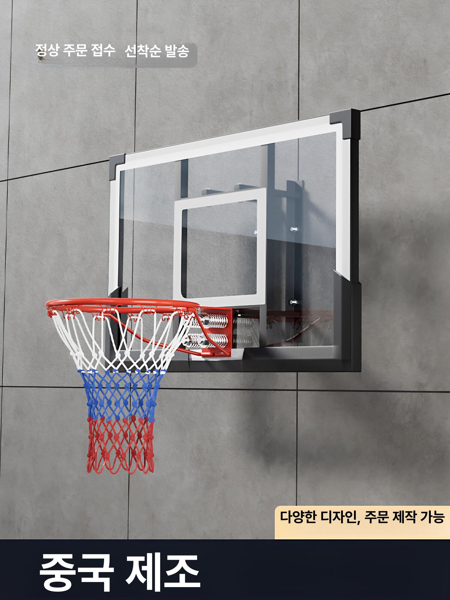 벽걸이 실내 농구대 가정용 야외 겸용 견고한 스틸 프레임 투명 PC 백보드 충격흡수 롱타입 핸드 크랭크 강화유리 121 81cm - 상세 이미지 2