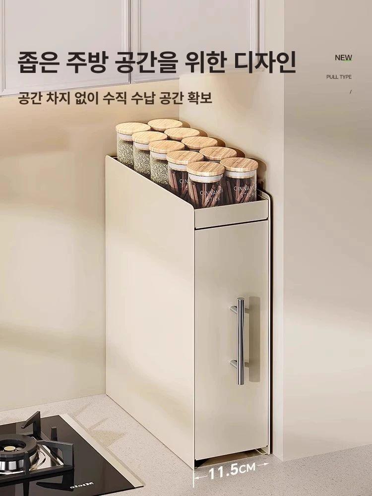 주방 싱크대 수납장 식기 보관함 서랍식 조리대 정리 수납 생활용품 방수 대용량 - 상세 이미지 4