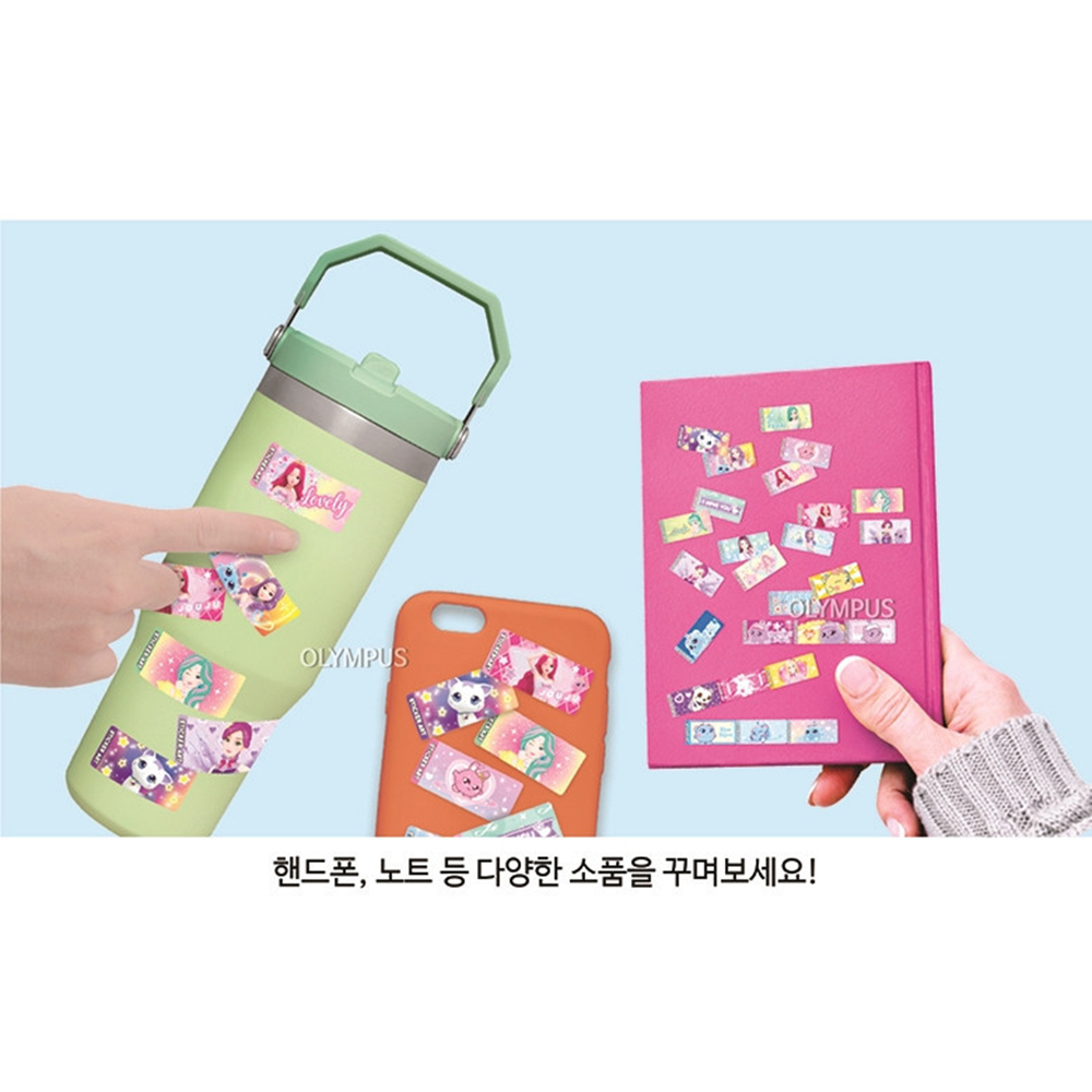 시크릿쥬쥬 데코 쥬얼리 롤스티커 DIY 쥬얼키트 스티커세트 악세사리 만들기 장난감 선물 - 상세 이미지 4