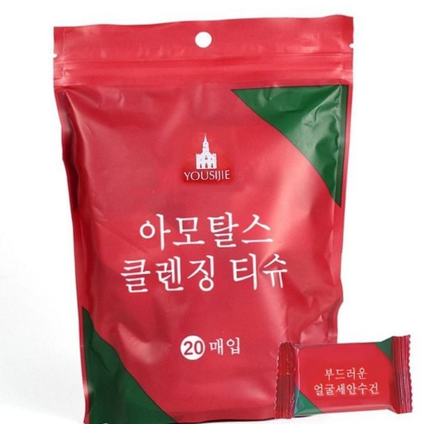 캠핑용 휴대용 클렌징 티슈 여행용 클렌징 티슈 코인 - 상품 이미지