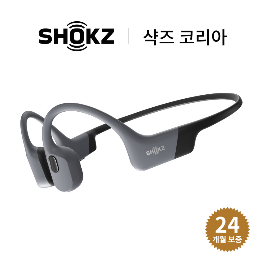 [샥즈] 오픈스윔 프로 S710 수영 블루투스 MP3 골전도 방수 무선 운동 이어폰 애프터샥