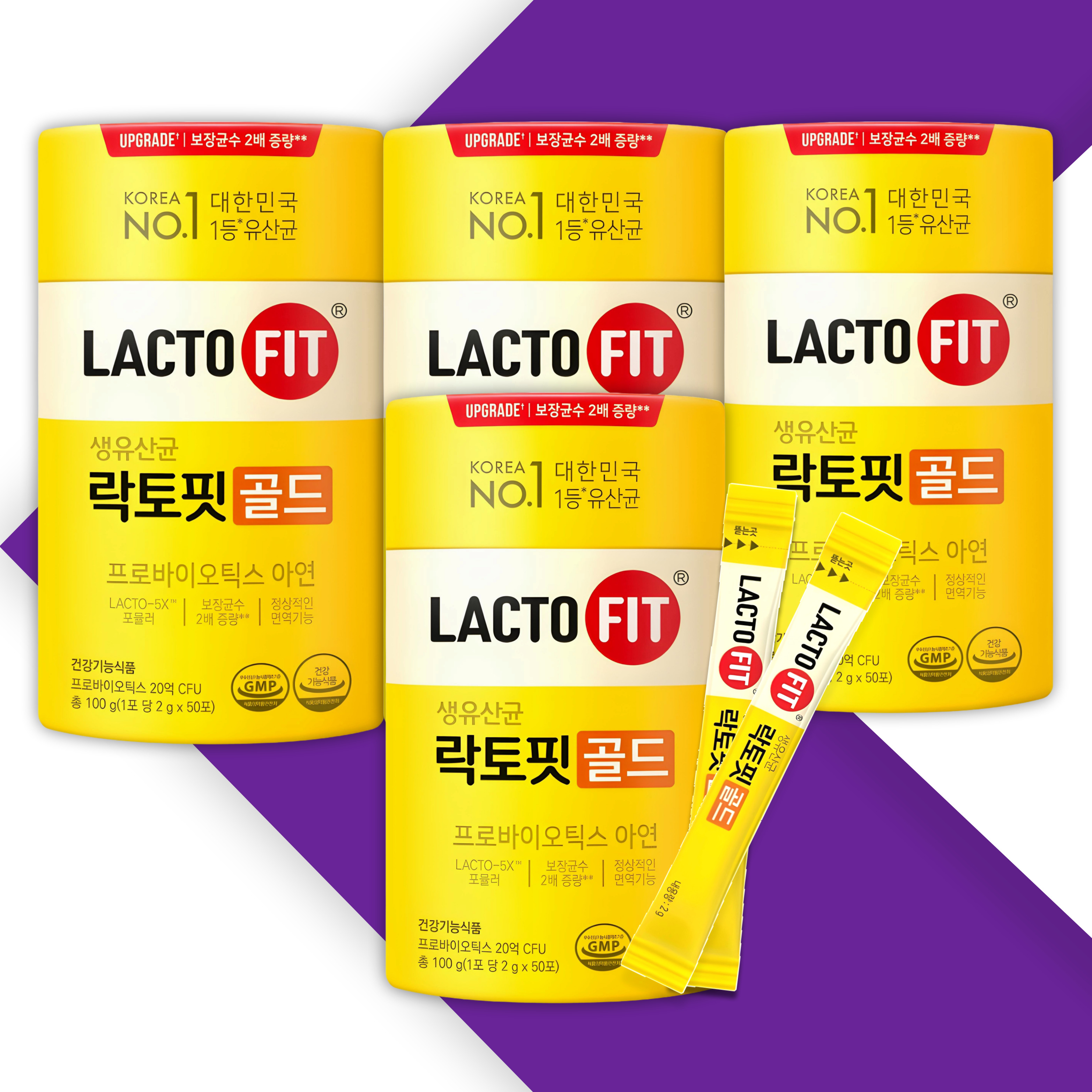 종근당 락토핏 생유산균 골드 5개월분 50포 x 3통 - 상세 이미지 4