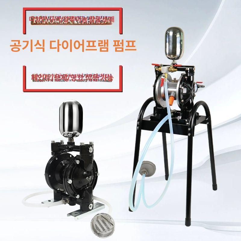 프리미엄 도장펌프 잉크 공압 a-20 부스터 다이아프램 블랙스탠드 패드 그린베어 유량 - 상세 이미지 4