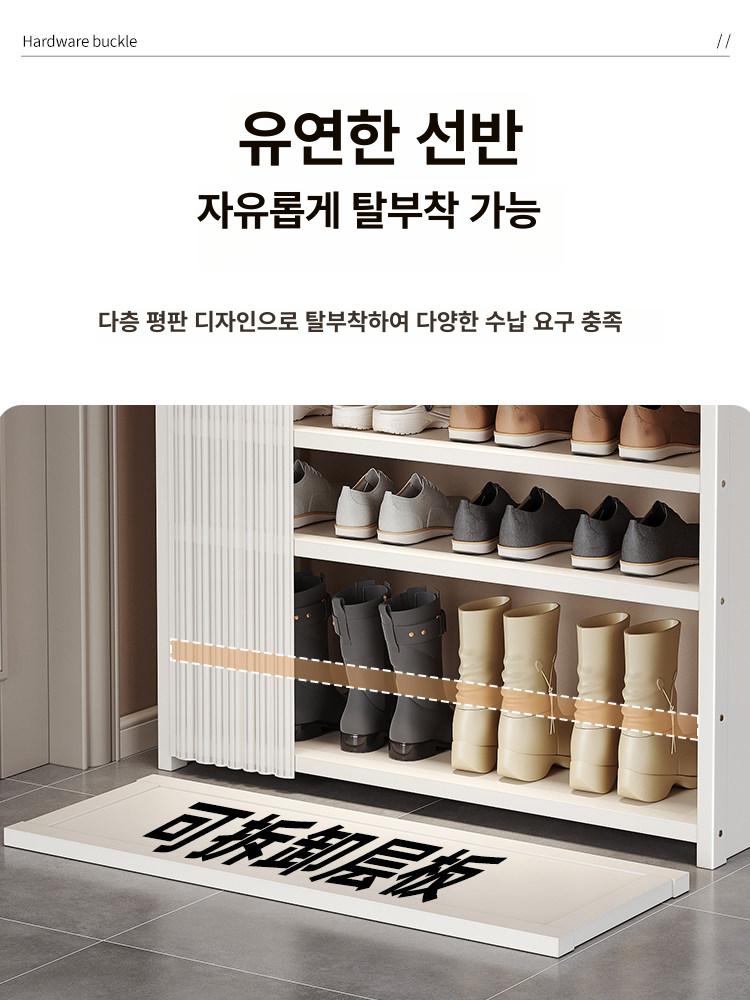 현관장 신발장 수납 슬림 초박형 미니 좁은 현관 원룸 매장 수납장 오픈 커텐형 - 상세 이미지 4