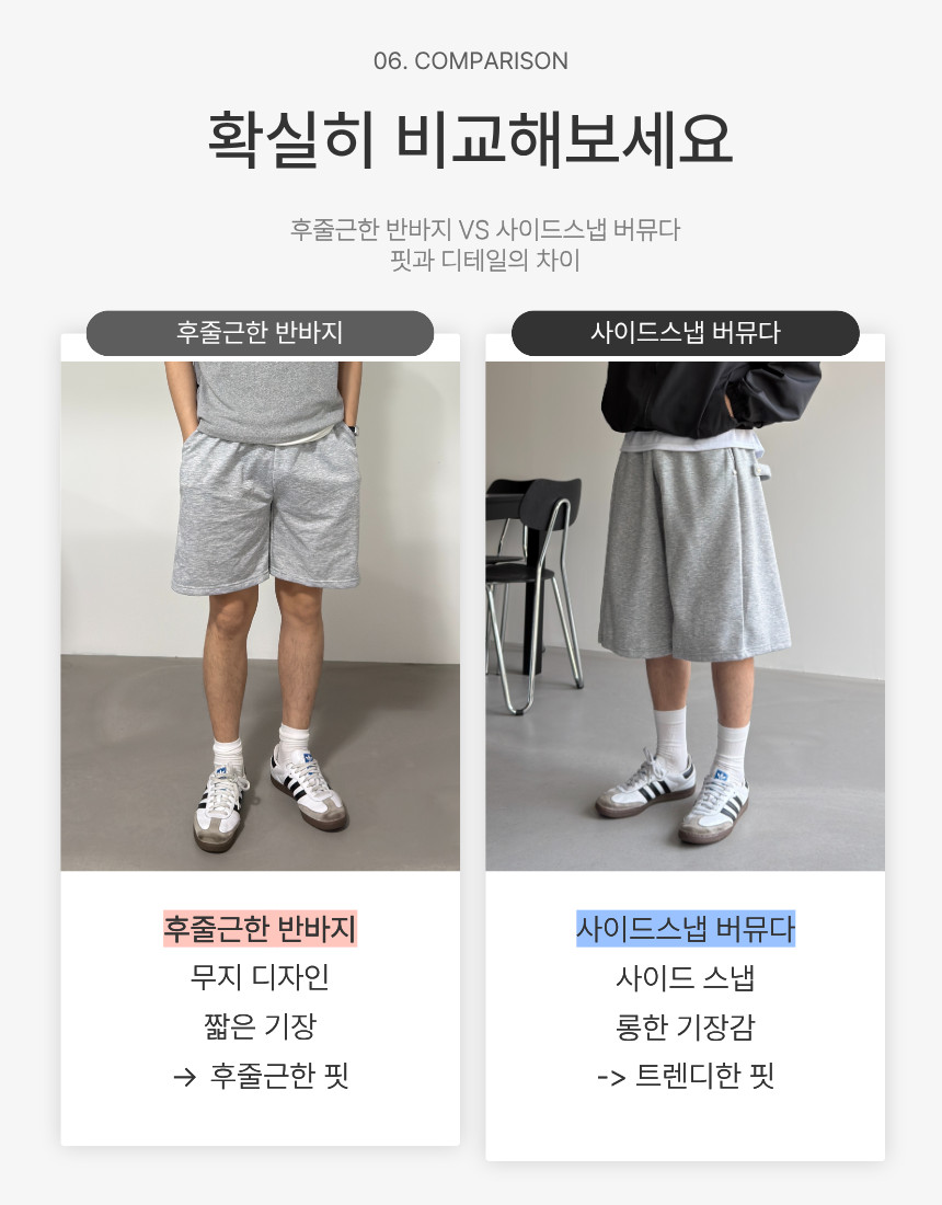 제목을_입력해주세요._-_복사본_(1)_-_2026-04-16T043010.942.png