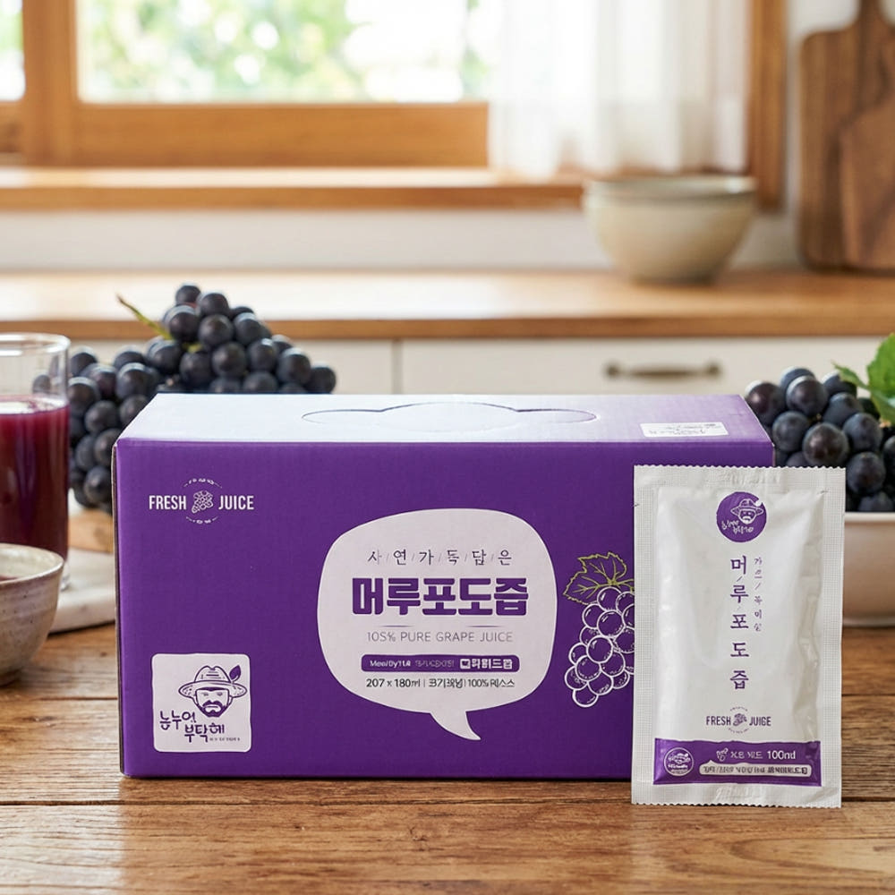 NFC착즙 100% 국내산 머루포도즙 저온 살균 착즙 100ml, 30포, 1개 - 상세 이미지 4