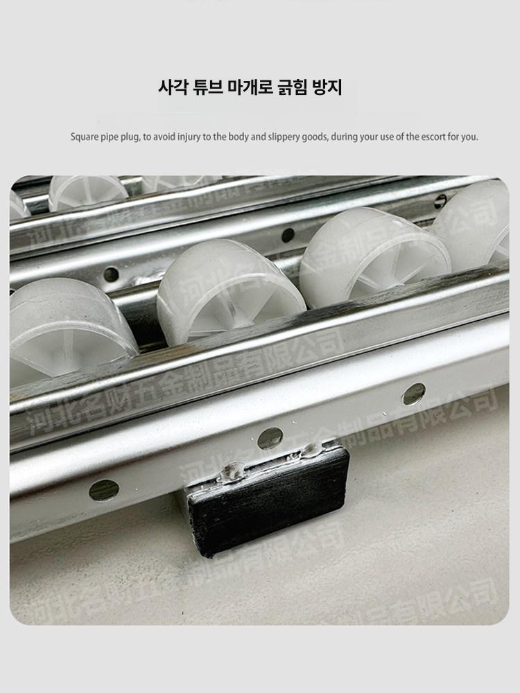 컨베이어 롤러 물류 운반 창고 레일 하역 로라 이송 베이스 벨트 콘베어 컨베어 산업용 - 상세 이미지 4