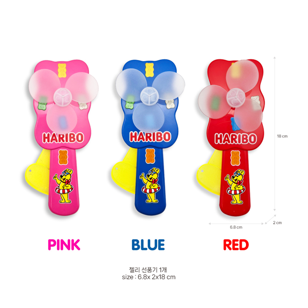하리보 젤리 휴대용 손 선풍기 핸디 스티커 세트 무선 유아 어린이 선물 - 상세 이미지 4