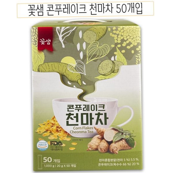 간편한 천마 차 50개 개입 전통차 천마 차 20g 식사대용 - 상품 이미지