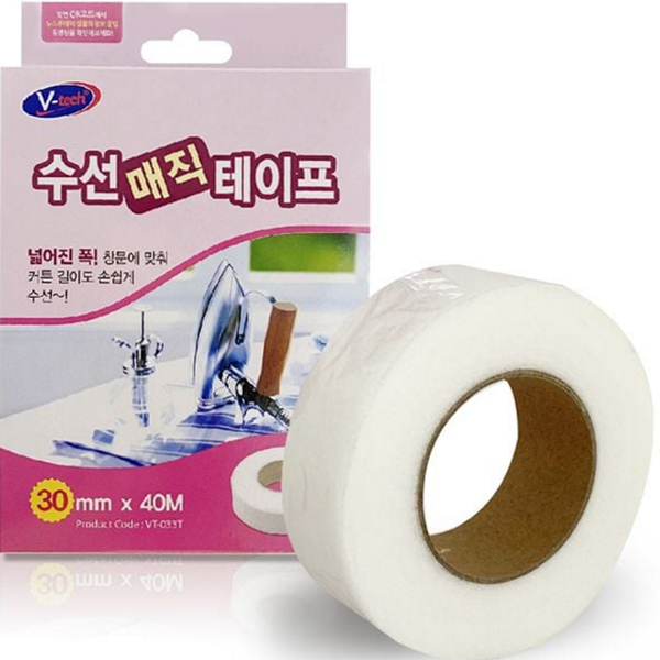 아이롱 의류 수선 테이프 접착 옷 수선 테이프 간편 다림질 - 상품 이미지