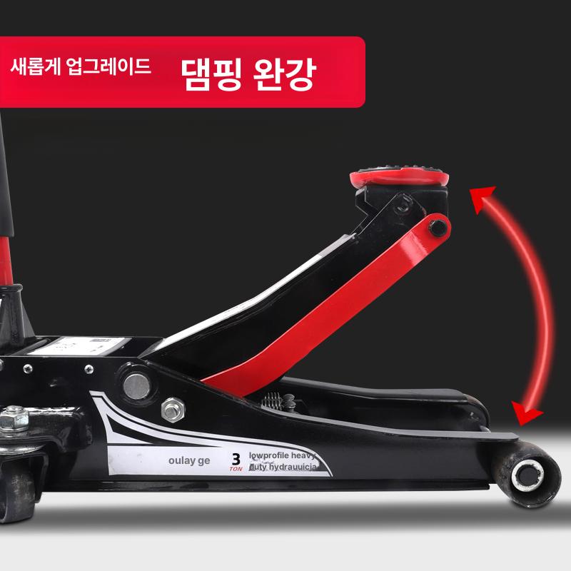 플로어잭 잭 유압 쟈키 자키 차량용 타이어 차량 톤 수평 교환 에어 미션 - 상세 이미지 3