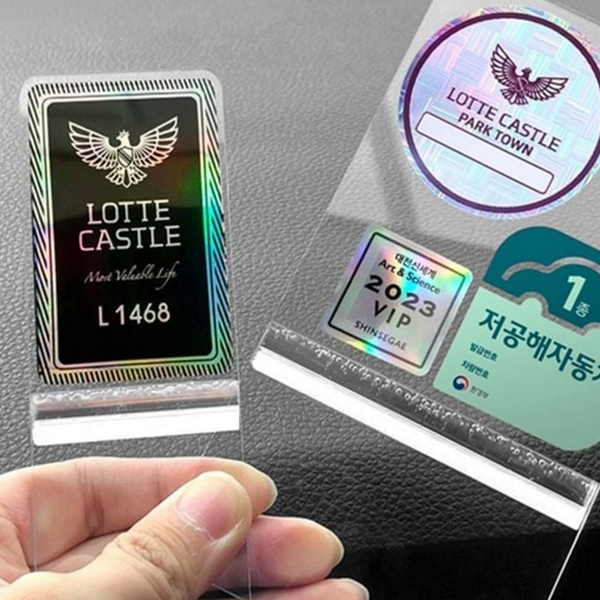 투명 차량용 주차 홀더 스티커 아파트 주차 홀더 거치대 알림판 - 상품 이미지