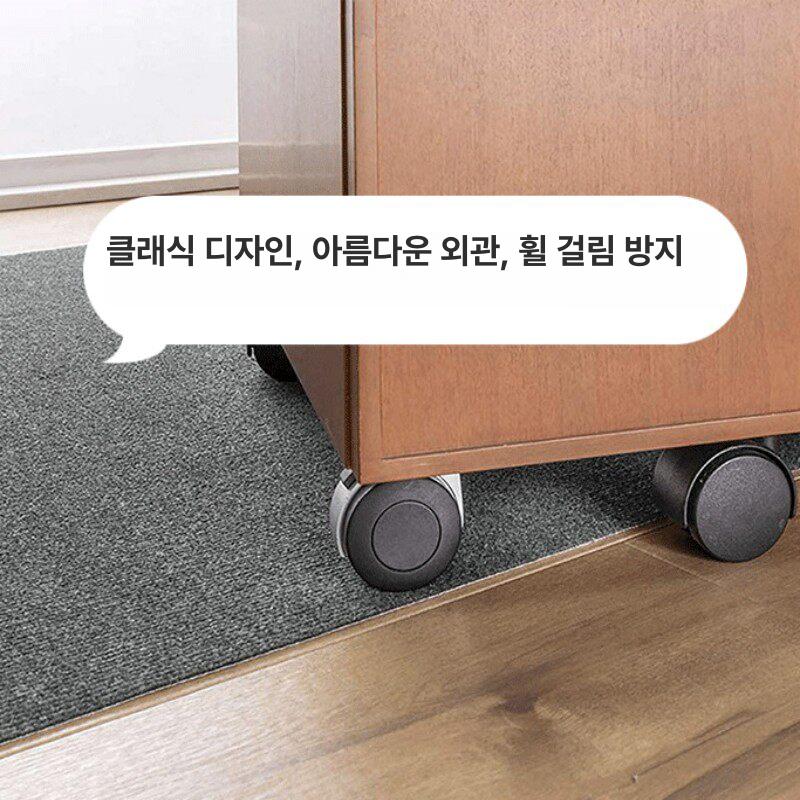 의자밑 소음 감소 바닥 보호 매트 긁힘방지 바퀴 방석 - 상세 이미지 4