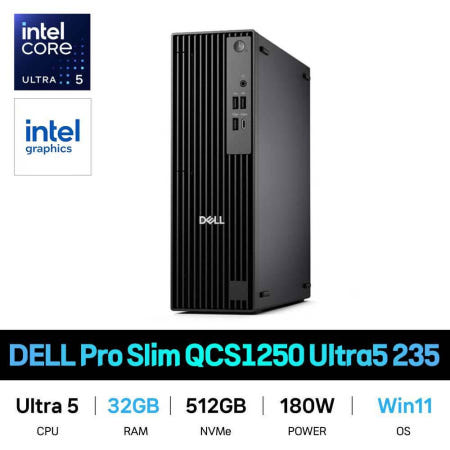DELL IT_ DELL Pro Slim QCS1250 Ultra5 235 Win11Home/RAM 32GB 재고보유