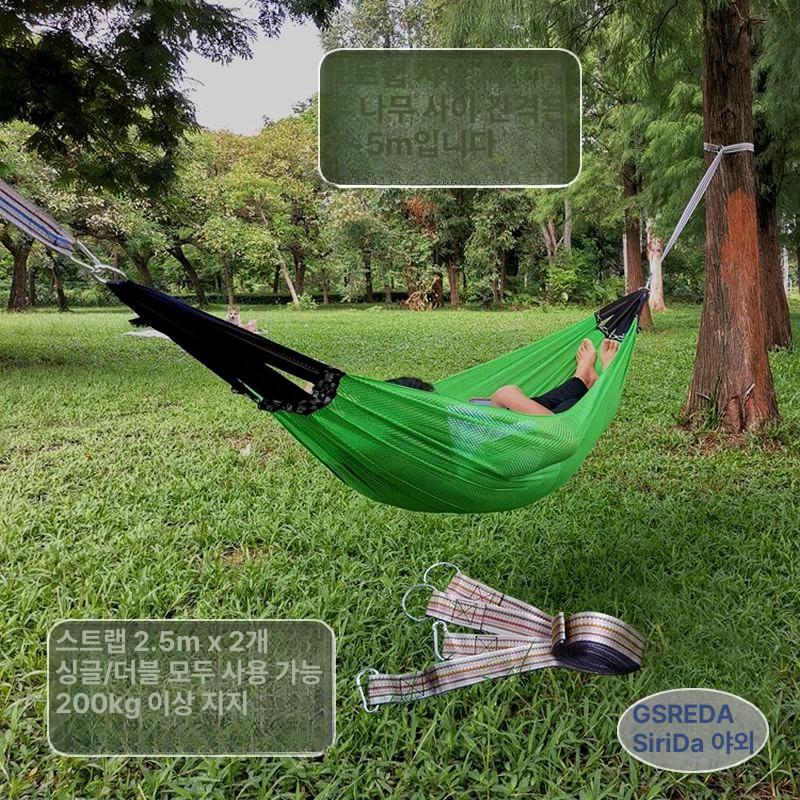스탠드 그네의자 프레임 캠핑용 야외용 휴대용 접이식 1인용 튼튼한 철제 지지대 안정적인 다크네이비 + 로프 - 상세 이미지 3
