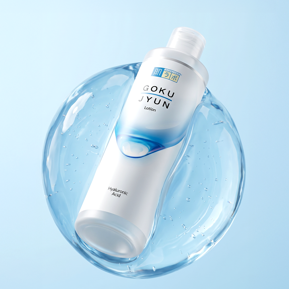 [증정/리본장바구니] 하다라보 고쿠쥰 2종 세트, 로션 300ml + 밀크 140ml - 상세 이미지 3