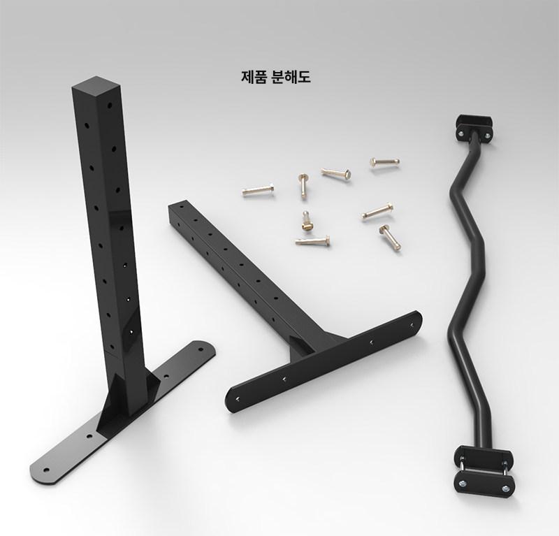 풀업바 봉 벽부착 크로스핏 기구 실내 벽 부착 턱걸이 철봉 바 홈트 - 상세 이미지 3