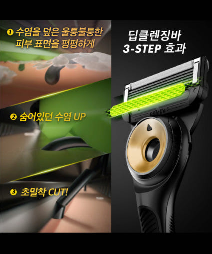 thumbnail-6