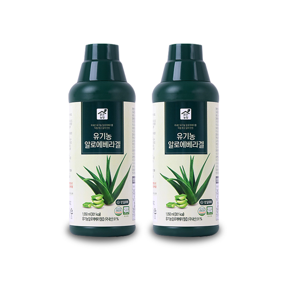 맑은농장 유기농 알로에 베라 겔 1050ml x 2개입 먹는 알로에 - 상세 이미지 2