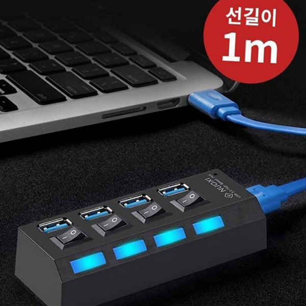 고속 usb 3.0 허브 스위치 4 포트 usb 허브 개별 - 상품 이미지