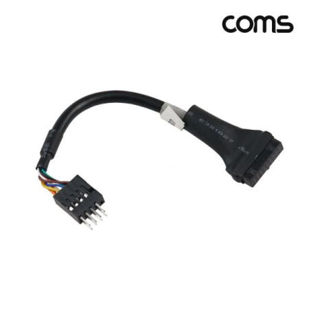 라이트컴 20핀젠더 (COMS) 메인보드 20핀 to 9핀 USB 3.0 변환젠더 20cm