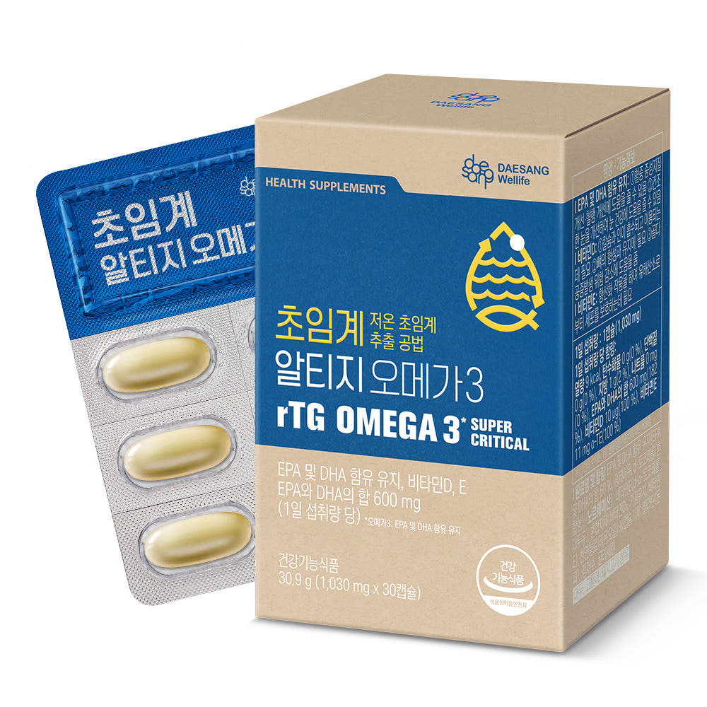 [네이버단독] 웰라이프 마음한상자 포 맨 오메가3 콘드로이친 옥타코사놀 + 그림비 작가 콜라보 파우치 - 상세 이미지 2