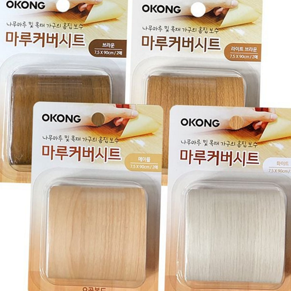 셀프 마루 보수 시트 테이프 장판 보수 시트 목재 흠집 - 상품 이미지