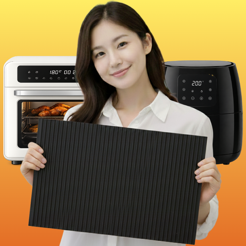 두꺼운 에어프라이어 전용 매트 열차단 받침대 상판 보호 실리콘 깔개 대형, 블랙 - 상품 이미지