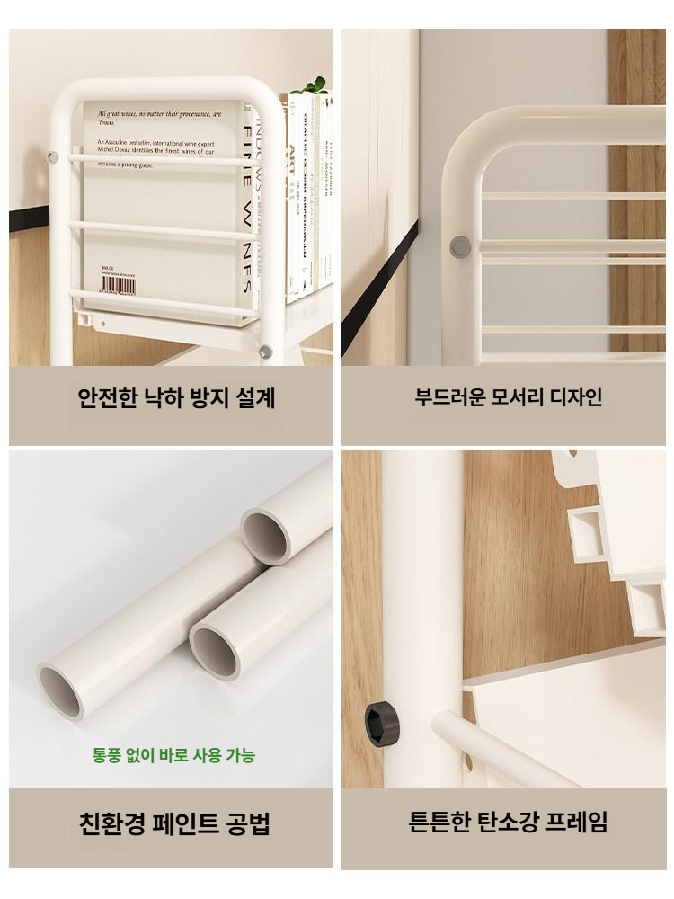 이동식 책장 도서관 수레 수납장 무빙 정리 바퀴달린 서류 문서 선반 보관함 - 상세 이미지 3