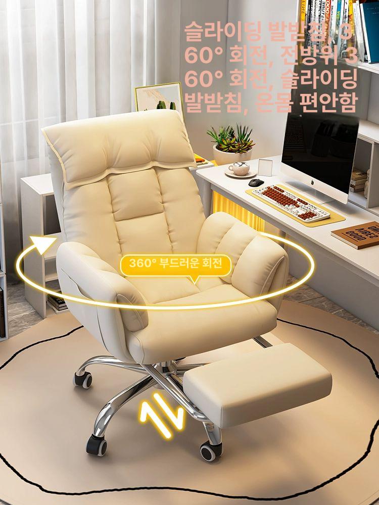 게임용의자 피씨방 게이밍 컴퓨터의자 아우스 중역 피시방의자 메쉬 게임 - 상세 이미지 3
