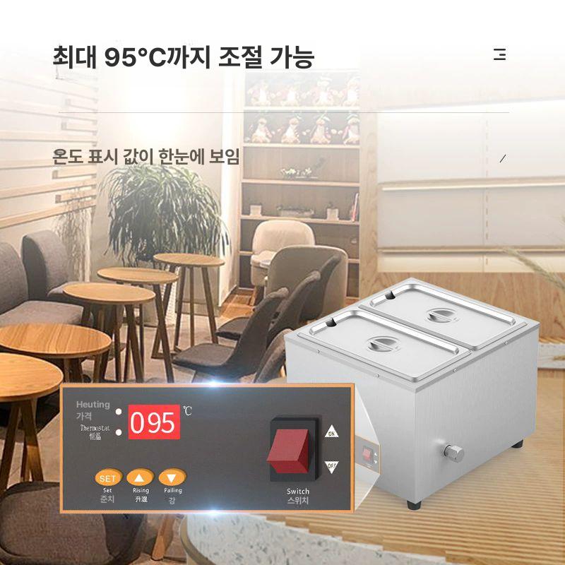 초콜릿 중탕기 퐁듀 기계 멜팅기 치즈 워머기 베이킹 업소용 실린더 디지털 온도 조절 - 상세 이미지 4