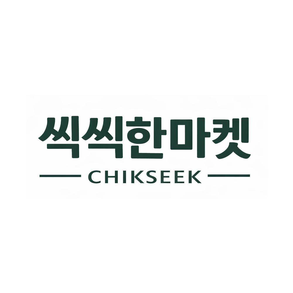 씩씩한 마켓 스토어 로고