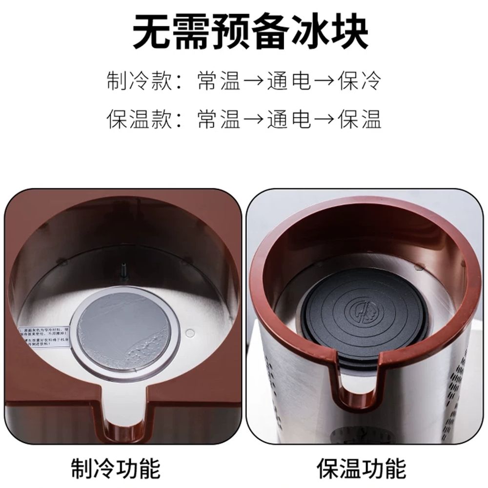 냉음료 디스펜서 1구 식당 자동 주스 냉각 호텔 베이스 카페 6L/가 A. 9L 단일 가열 - 상세 이미지 2