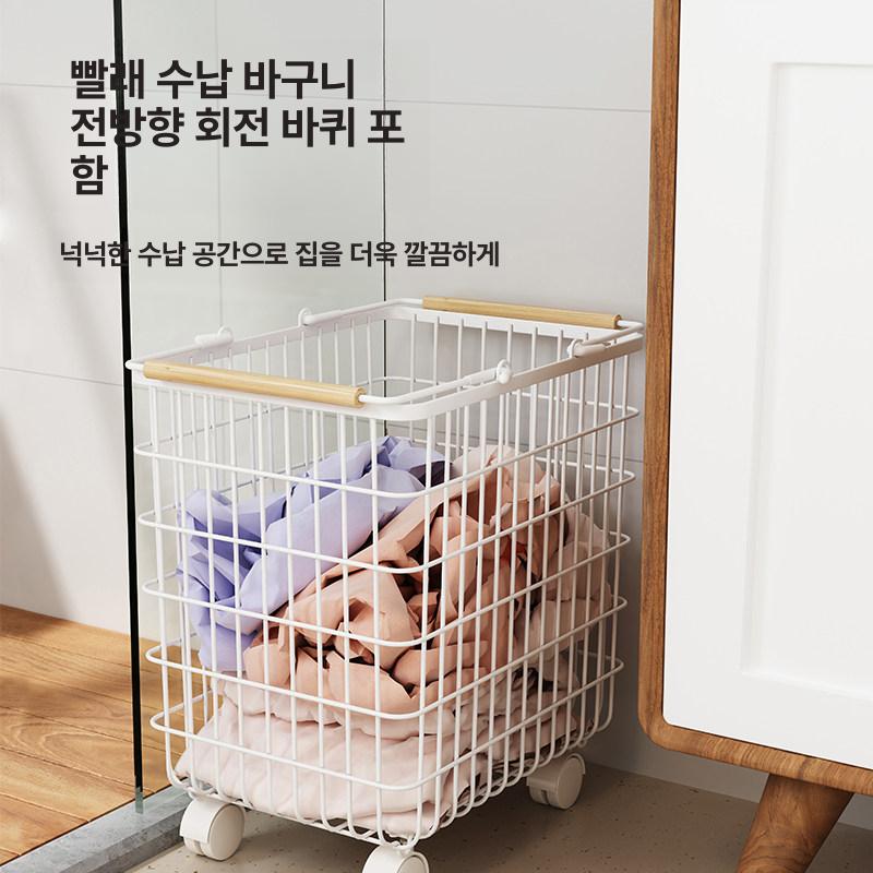 빨래바구니 트롤리 바퀴 대용량 철제 올스텐 런드리 이동식 접이식 세탁 - 상세 이미지 2