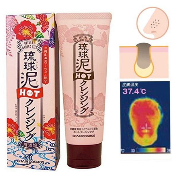 데일리 약산성 클렌징 젤 온열 핫 클렌징 젤 블랙헤드 피지 - 상품 이미지