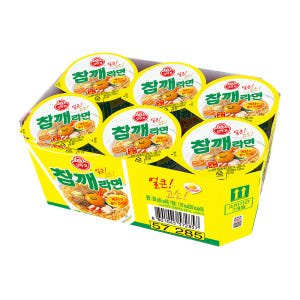 오뚜기 참깨라면 컵라면 소컵 65g, 6개 맛있게 먹은 솔직 후기 - 상품 이미지 1