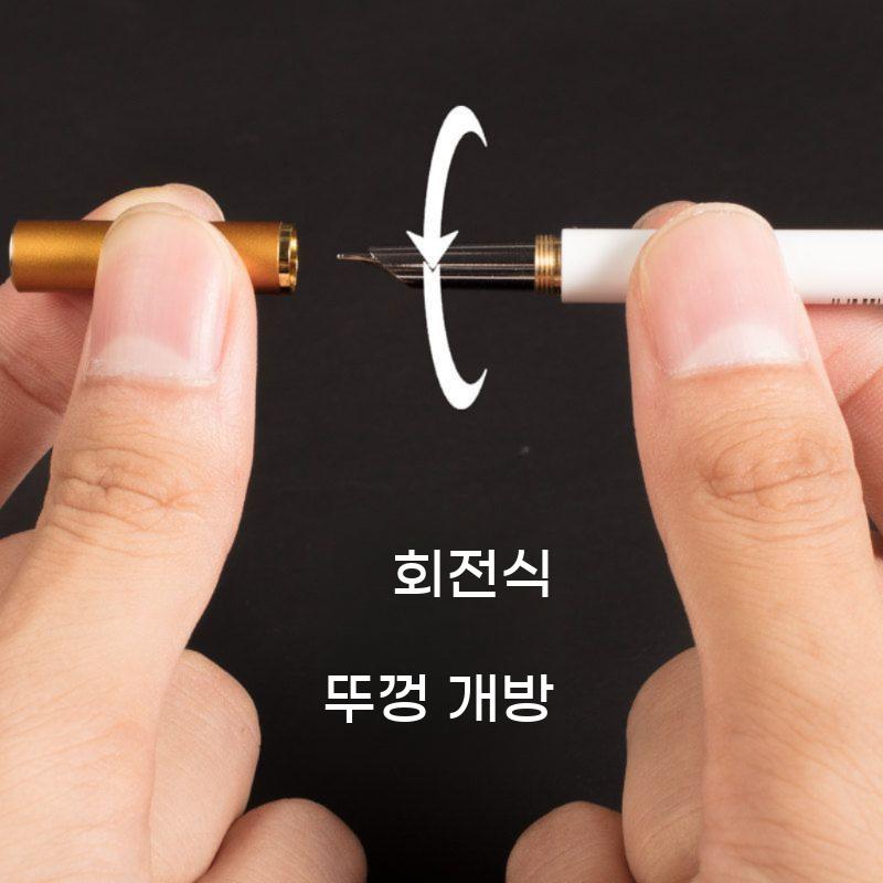 담배 모형 만년필 담배펜 선물 특이한 펜 친구 선물용 웃긴 디자인 스틱 볼펜 - 상세 이미지 3