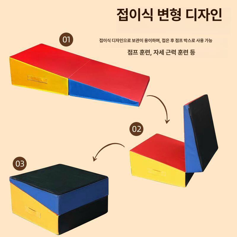 체육 체조 매트 삼각 경사 높이뛰기 슬로프 매트리스 구르기 덤블링 백덤블링 장비 뜀틀 - 상세 이미지 3